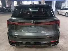 2023 Changan CS75 PLUS 3rd Gen 1.5T AT Premium — фото 6