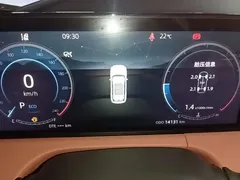 2023 Changan CS75 PLUS 3rd Gen 1.5T AT Premium — фото 12