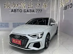 2022 Audi A3L Limousine 35 TFSI Fashion Sport, белый — фото 1