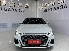 2022 Audi A3L Limousine 35 TFSI Fashion Sport, белый — фото 2