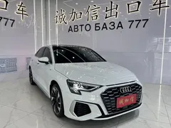 2022 Audi A3L Limousine 35 TFSI Fashion Sport, белый — фото 3