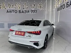 2022 Audi A3L Limousine 35 TFSI Fashion Sport, белый — фото 4