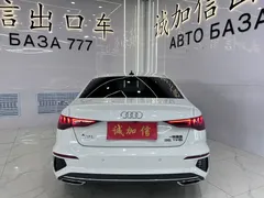 2022 Audi A3L Limousine 35 TFSI Fashion Sport, белый — фото 5