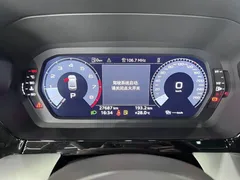 2022 Audi A3L Limousine 35 TFSI Fashion Sport, белый — фото 8