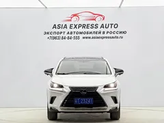 2020 Lexus NX 200 2WD Fengxing China VI, белый — фото 2