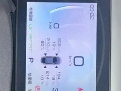 2021 BYD Qin PLUS EV 400KM, белый — фото 12