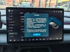 2025 BYD Seal 06 GT Smart Driving 505km Plus, чёрный — фото 7