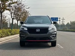 2021 Changan CS75 280T DCT Luxury — фото 2
