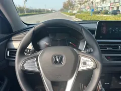 2021 Changan CS75 280T DCT Luxury — фото 9