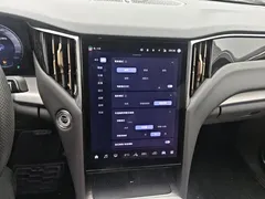 2024 Hongqi HS7 2.0T PHEV 4WD 6 — фото 9
