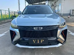 2022 Geely Atlas X 1.8TD DCT Connect, синий — фото 2