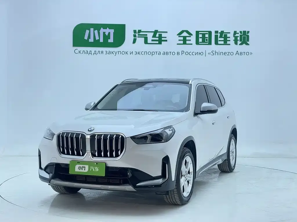 2023 BMW X1