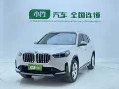 2023 BMW X1, белый — фото 1