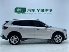 2023 BMW X1, белый — фото 2