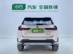 2023 BMW X1, белый — фото 3