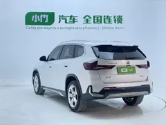 2023 BMW X1, белый — фото 4