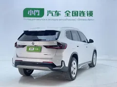 2023 BMW X1, белый — фото 5