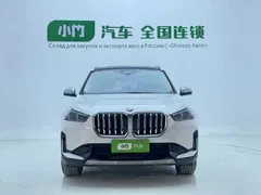 2023 BMW X1, белый — фото 6