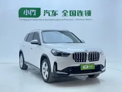 2023 BMW X1, белый — фото 7