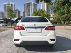 2022 Nissan Sylphy Classic 1.6XL CVT Luxury, белый — фото 10