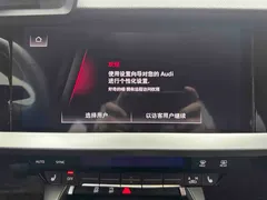 2022 Audi A3 Sportback 35 TFSI, белый — фото 15
