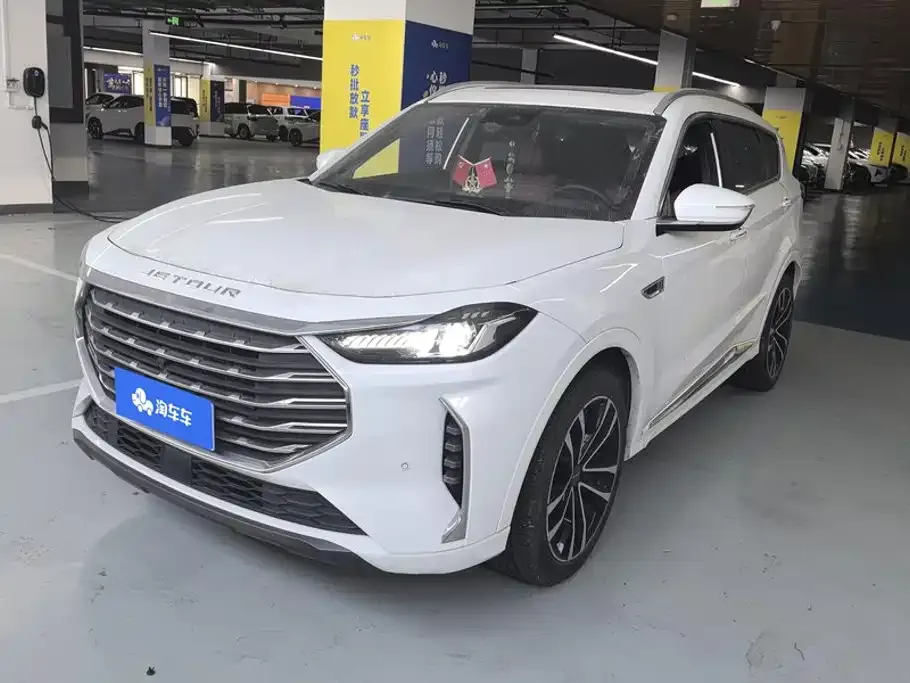 2021 Jetour X70 PLUS 1.6T DCT PRO 5-seat