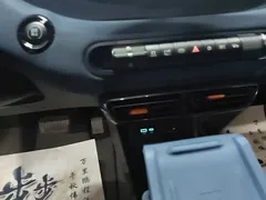 2025 BYD Seagull 305km Freedom, синий — фото 14