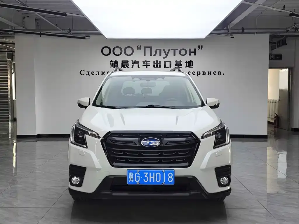 2022 Subaru Forester 2.0i AWD Luxury EyeSight