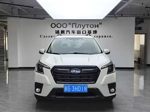 2022 Subaru Forester 2.0i AWD Luxury EyeSight