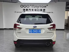 2022 Subaru Forester 2.0i AWD Luxury EyeSight, белый — фото 4