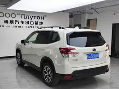 2022 Subaru Forester 2.0i AWD Luxury EyeSight, белый — фото 5