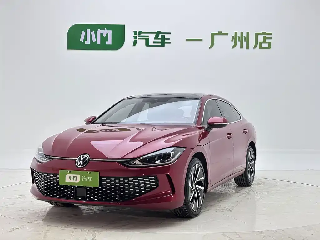 2022 Volkswagen Lamando L 280TSI DSG Flagship