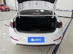 2020 Hyundai Elantra 1.6L AT GL, белый — фото 4