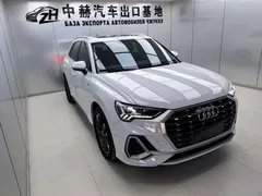 2023 Audi Q3 35 TFSI Fashion Sport 1.4T, белый — фото 7