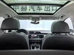 2023 Audi Q3 35 TFSI Fashion Sport 1.4T, белый — фото 9