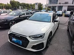 2023 Audi A4L 45 TFSI quattro Sport, белый — фото 1