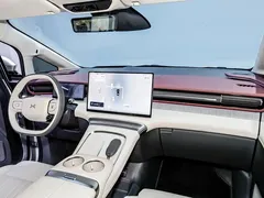 2026 Xpeng X9 EREV 1602 Ultra SE — фото 33