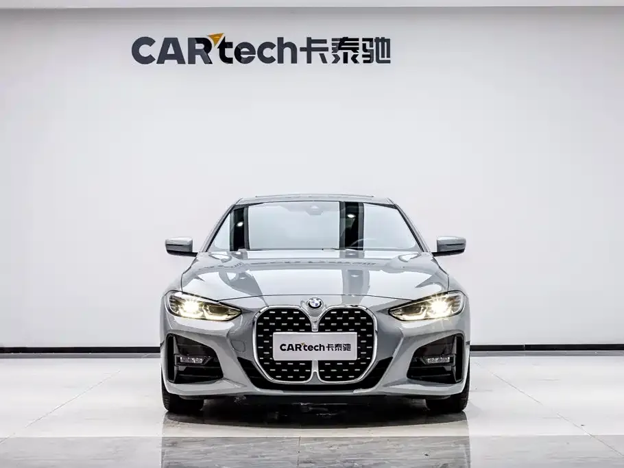 2023 BMW 4 Series 425i M Sport Package