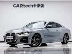 2023 BMW 4 Series 425i M Sport Package — фото 2