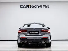 2023 BMW 4 Series 425i M Sport Package — фото 5