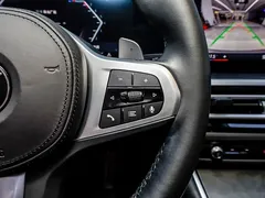 2023 BMW 4 Series 425i M Sport Package — фото 16