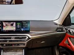 2023 BMW 4 Series 425i M Sport Package — фото 22