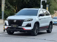 2022 Changan CS75 1.5T DCT Premium, белый — фото 3