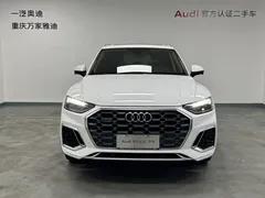 2021 Audi Q5L 45 TFSI Luxury Dynamic, белый — фото 3
