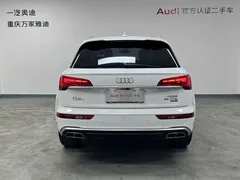 2021 Audi Q5L 45 TFSI Luxury Dynamic, белый — фото 4