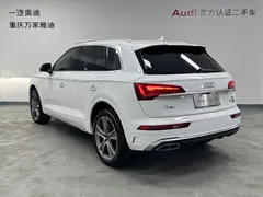2021 Audi Q5L 45 TFSI Luxury Dynamic, белый — фото 6