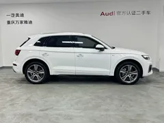2021 Audi Q5L 45 TFSI Luxury Dynamic, белый — фото 7