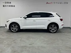 2021 Audi Q5L 45 TFSI Luxury Dynamic, белый — фото 8