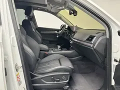 2021 Audi Q5L 45 TFSI Luxury Dynamic, белый — фото 14