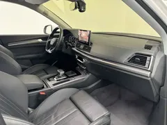 2021 Audi Q5L 45 TFSI Luxury Dynamic, белый — фото 15